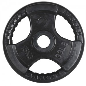 Olympic Rubber Coated Weight Plates **Available IN-STORE ONLY**